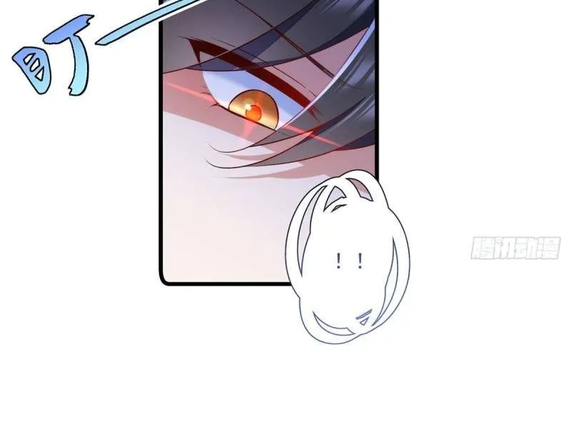 Read Meng Shi Zai Shang chapter 305 image 12 on Lezhin