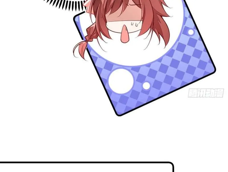 Read Meng Shi Zai Shang chapter 305 image 6 on Lezhin