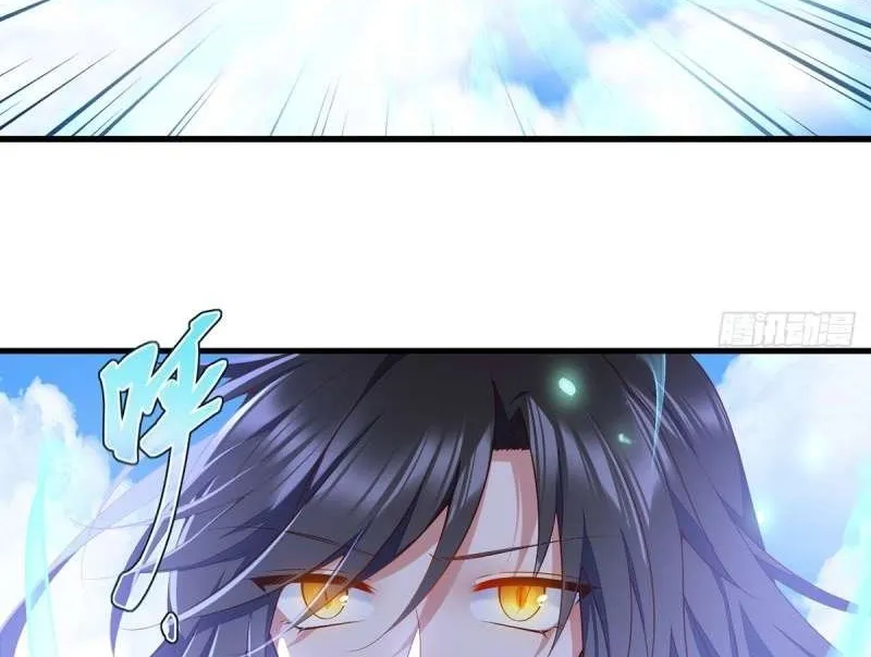 Read Meng Shi Zai Shang chapter 305 image 8 on Lezhin