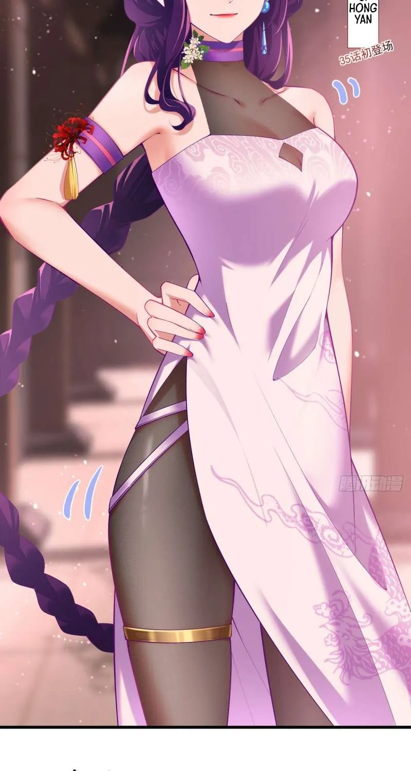 Read Meng Shi Zai Shang chapter 308 image 21 on Lezhin