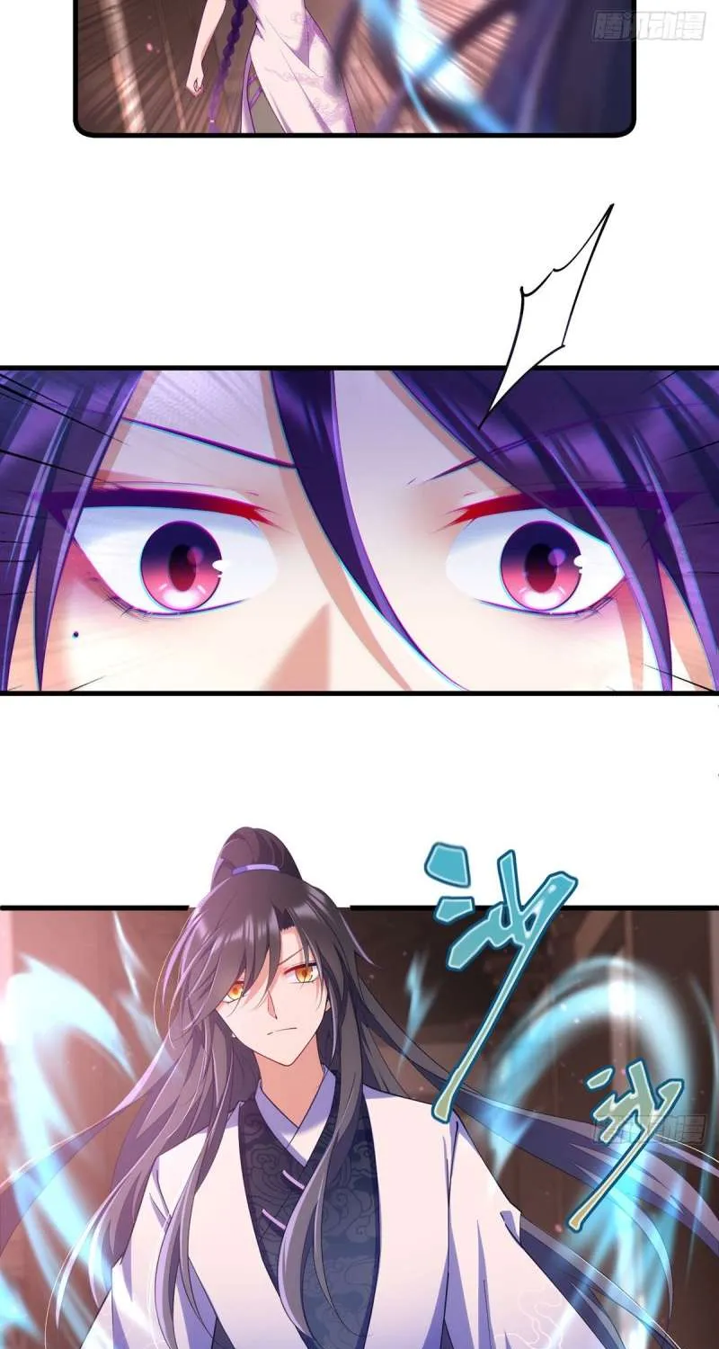 Read Meng Shi Zai Shang chapter 308 image 23 on Lezhin