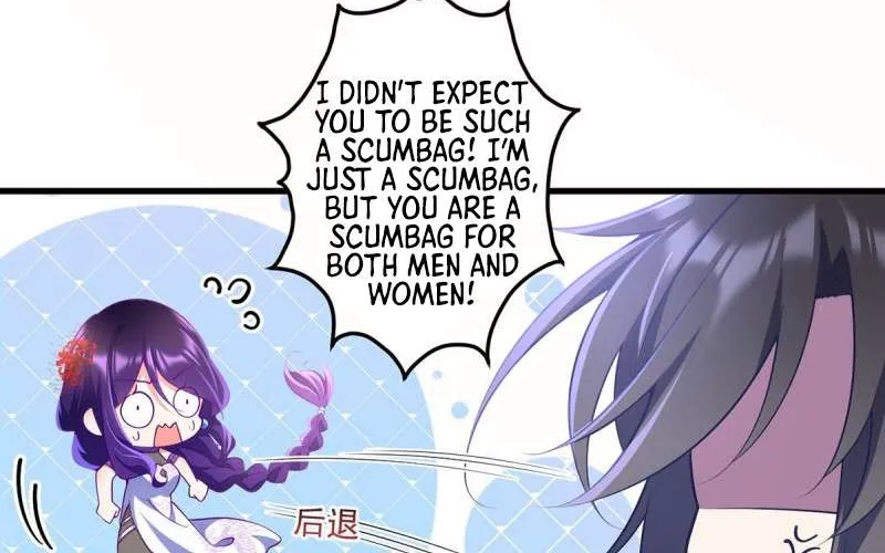 Read Meng Shi Zai Shang chapter 308 image 30 on Lezhin