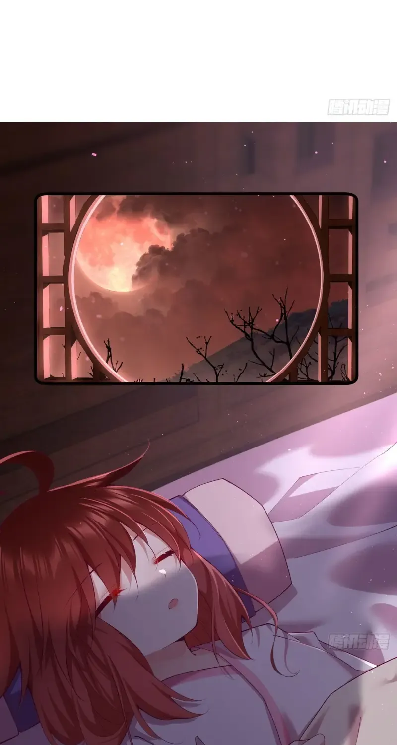 Read Meng Shi Zai Shang chapter 311 image 3 on Lezhin
