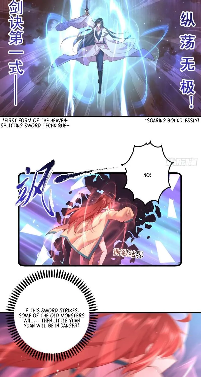 Read Meng Shi Zai Shang chapter 312 image 17 on Lezhin