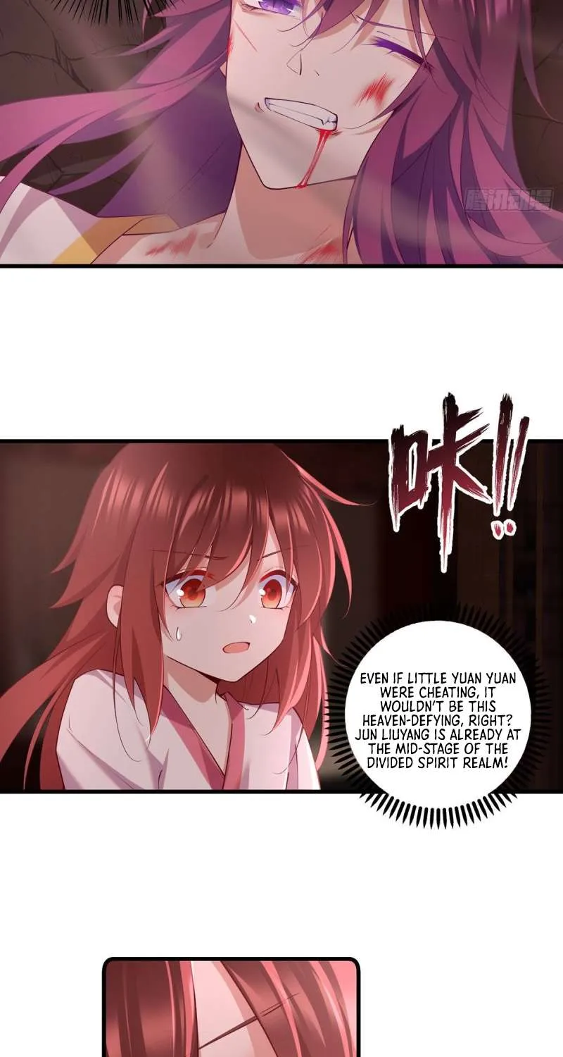 Read Meng Shi Zai Shang chapter 312 image 5 on Lezhin