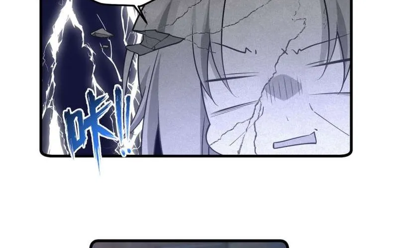 Read Meng Shi Zai Shang chapter 314 image 19 on Lezhin