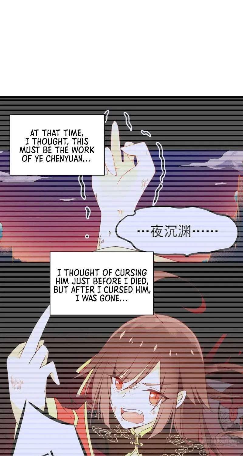 Read Meng Shi Zai Shang chapter 316 image 12 on Lezhin