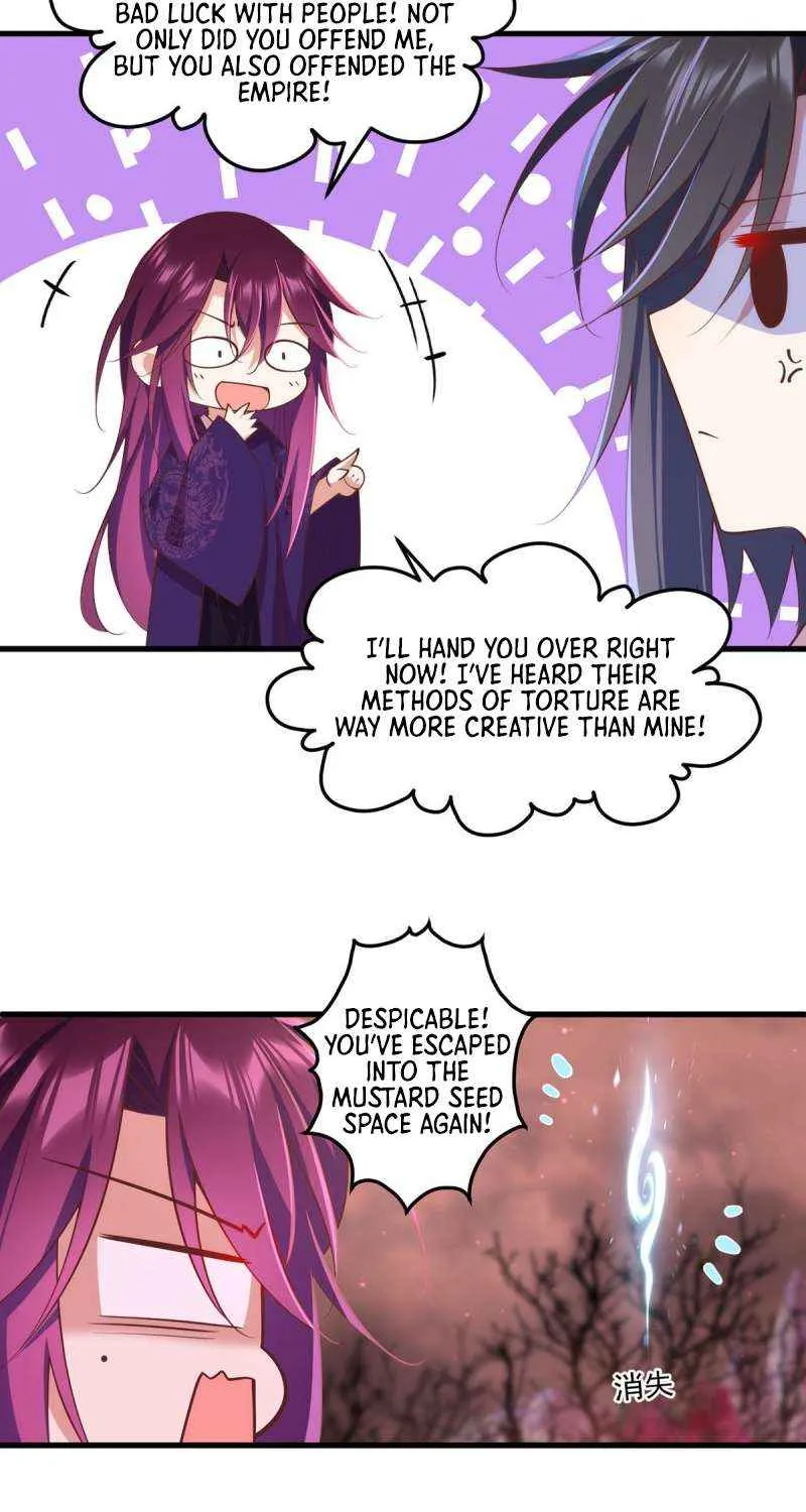 Read Meng Shi Zai Shang chapter 316 image 32 on Lezhin