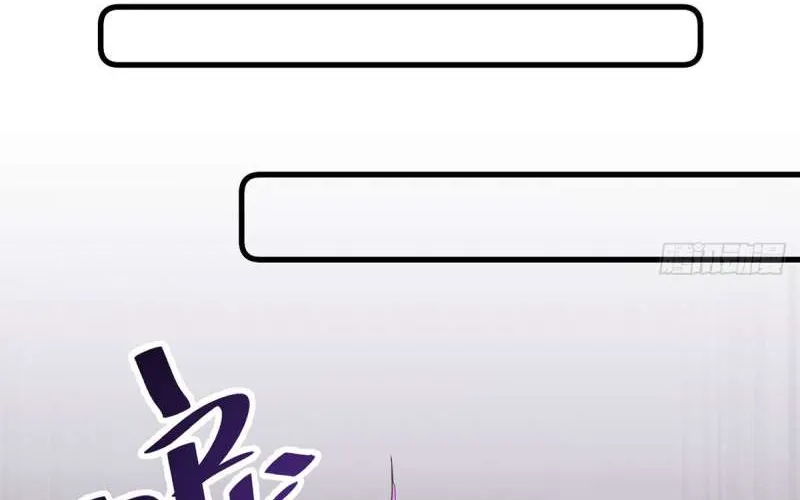 Read Meng Shi Zai Shang chapter 323 image 16 on Lezhin