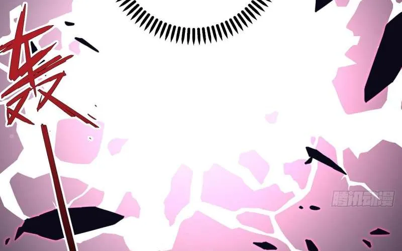 Read Meng Shi Zai Shang chapter 323 image 36 on Lezhin