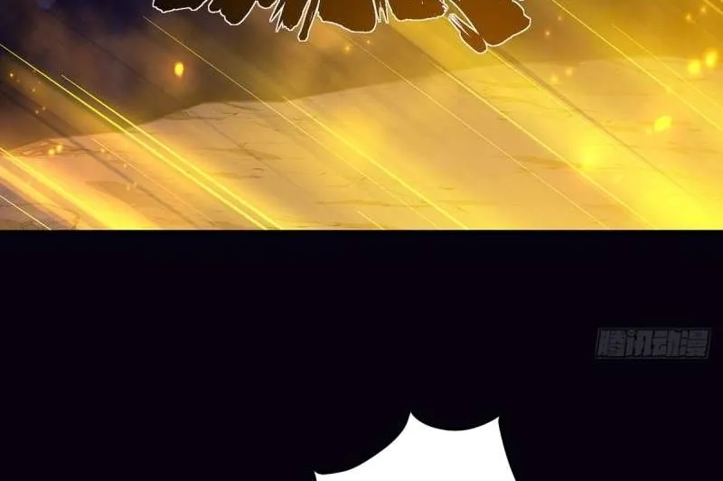 Read Meng Shi Zai Shang chapter 325 image 22 on Lezhin