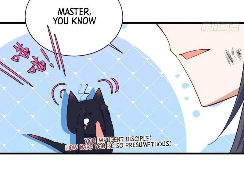 Read Meng Shi Zai Shang chapter 326 image 39 on Lezhin