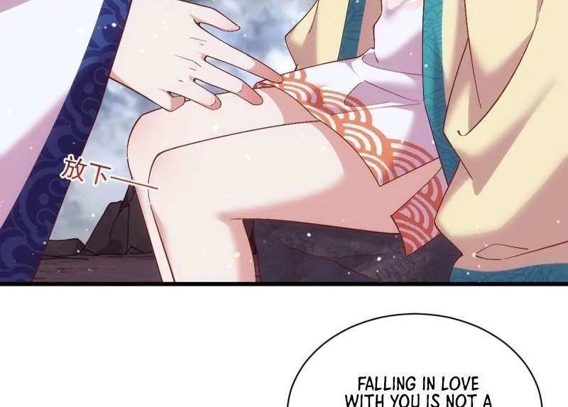 Read Meng Shi Zai Shang chapter 327 image 12 on Lezhin