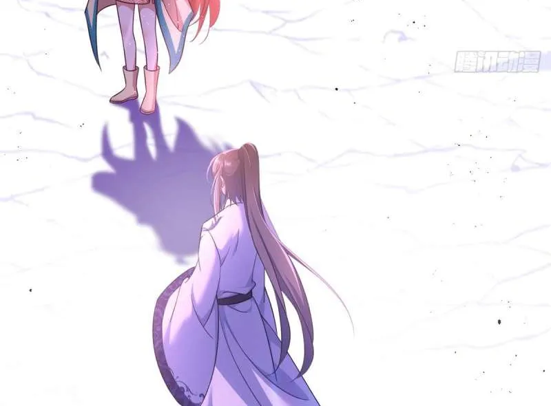 Read Meng Shi Zai Shang chapter 328 image 21 on Lezhin