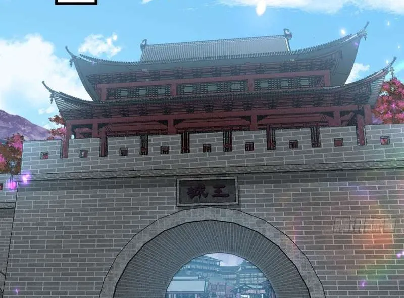 Read Meng Shi Zai Shang chapter 328 image 23 on Lezhin