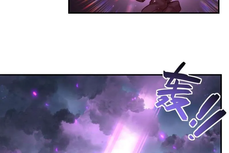 Read Meng Shi Zai Shang chapter 329 image 33 on Lezhin