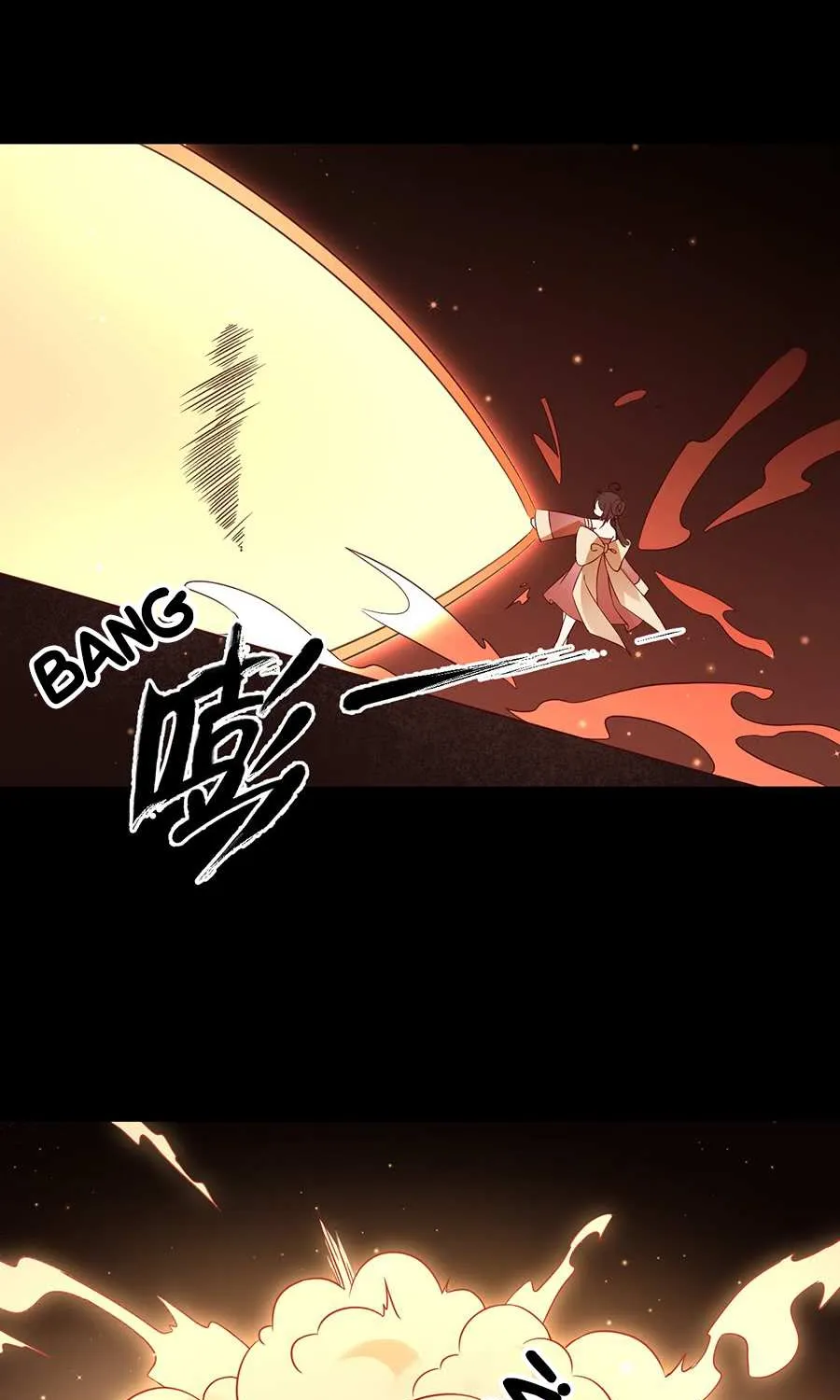 Read Meng Shi Zai Shang chapter 33 image 16 on Lezhin