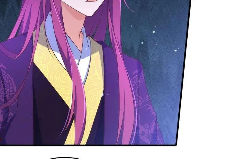 Read Meng Shi Zai Shang chapter 331 image 30 on Lezhin