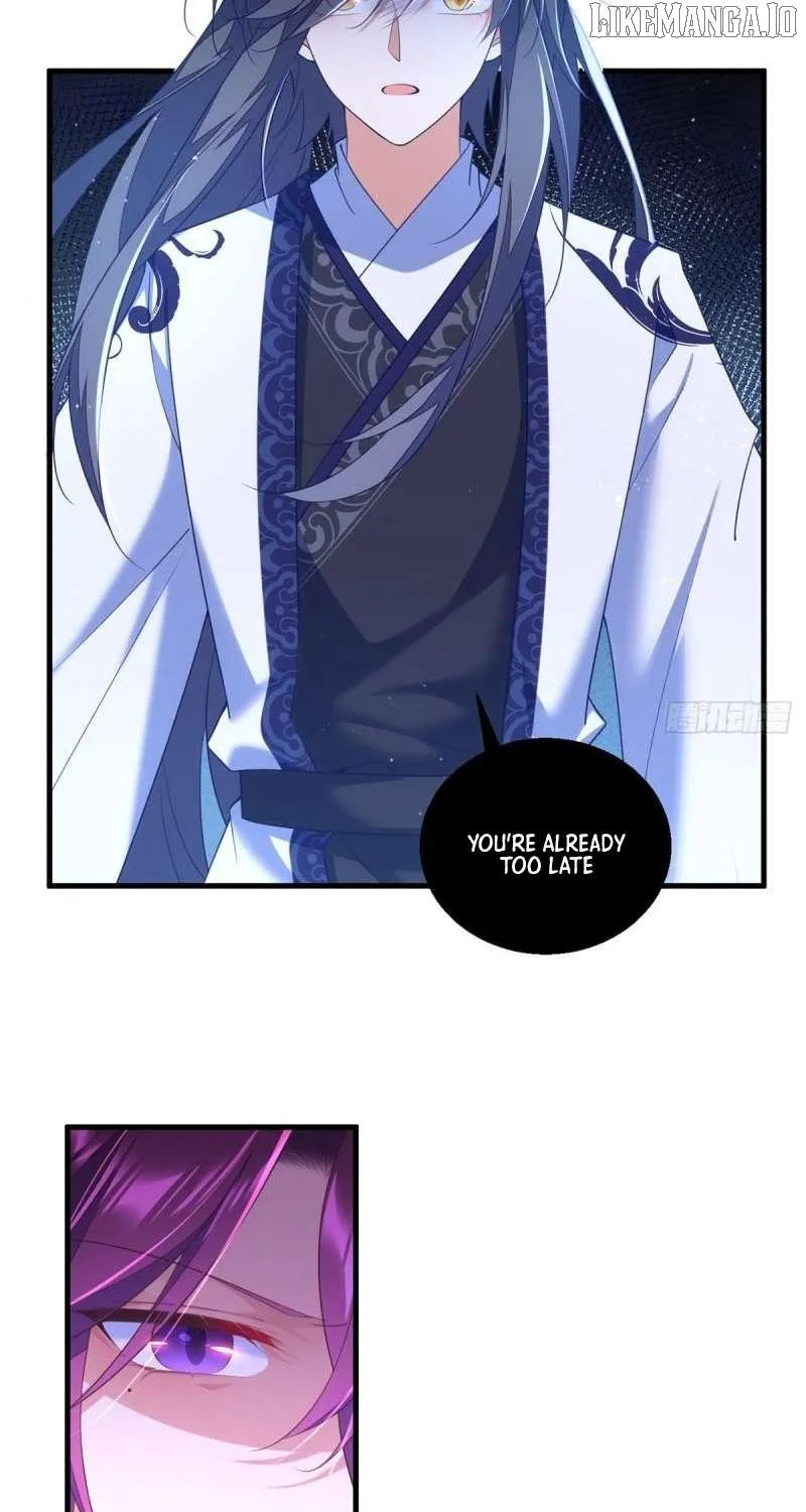 Read Meng Shi Zai Shang chapter 331 image 7 on Lezhin