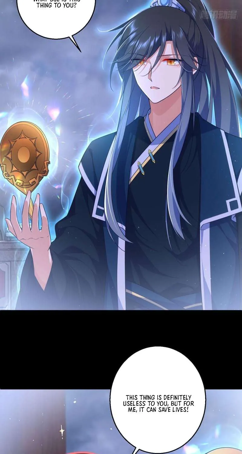 Read Meng Shi Zai Shang chapter 333 image 14 on Lezhin