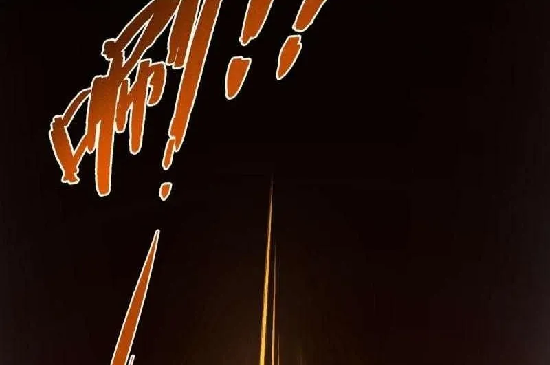 Read Meng Shi Zai Shang chapter 334 image 10 on Lezhin