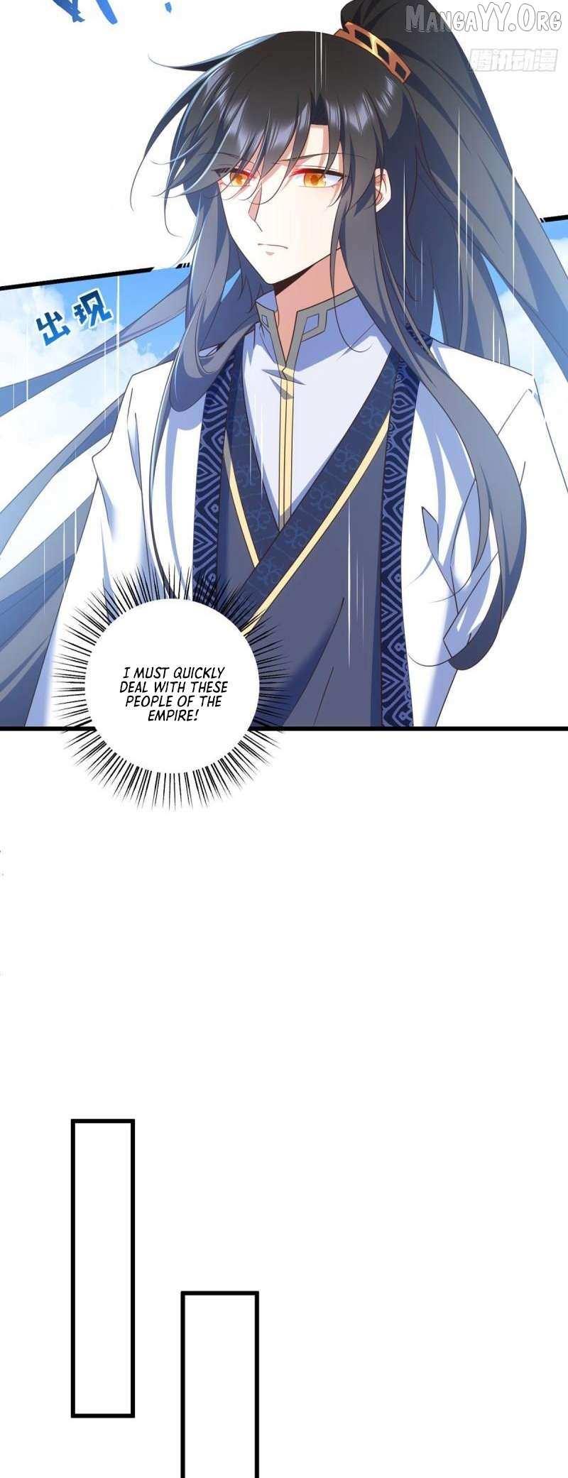 Read Meng Shi Zai Shang chapter 335 image 14 on Lezhin