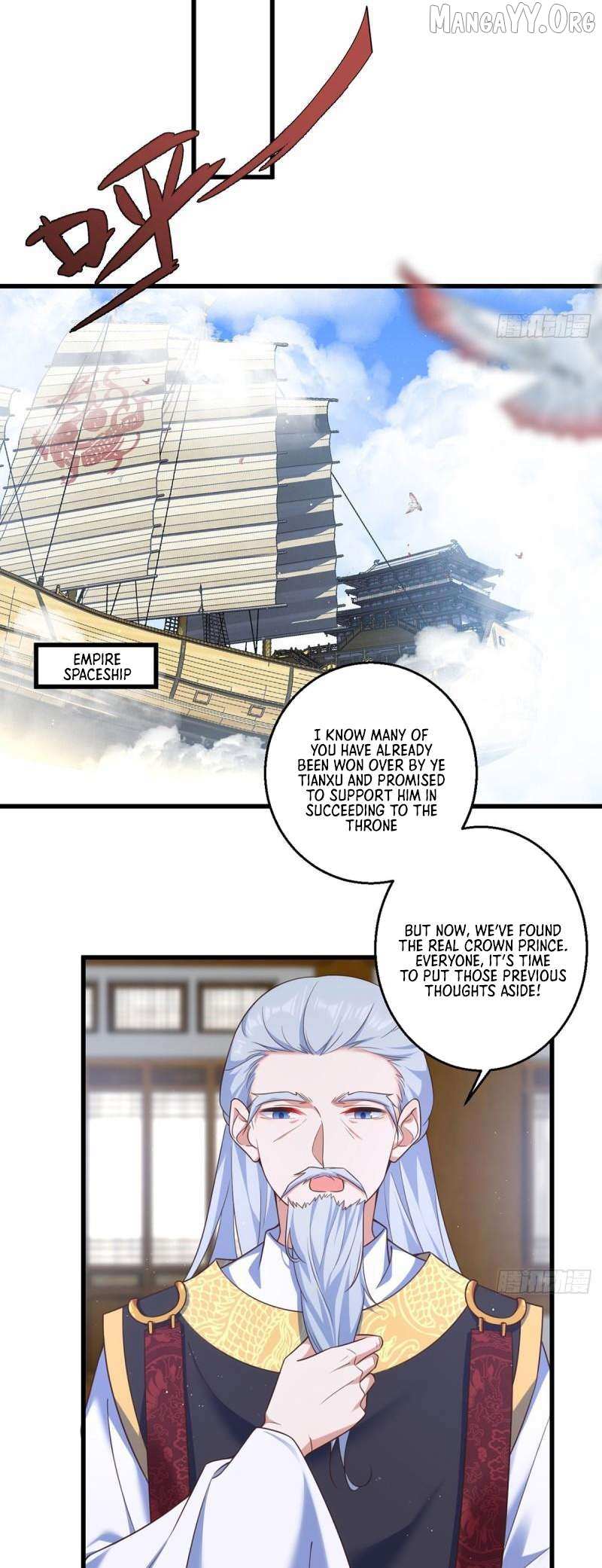 Read Meng Shi Zai Shang chapter 335 image 15 on Lezhin
