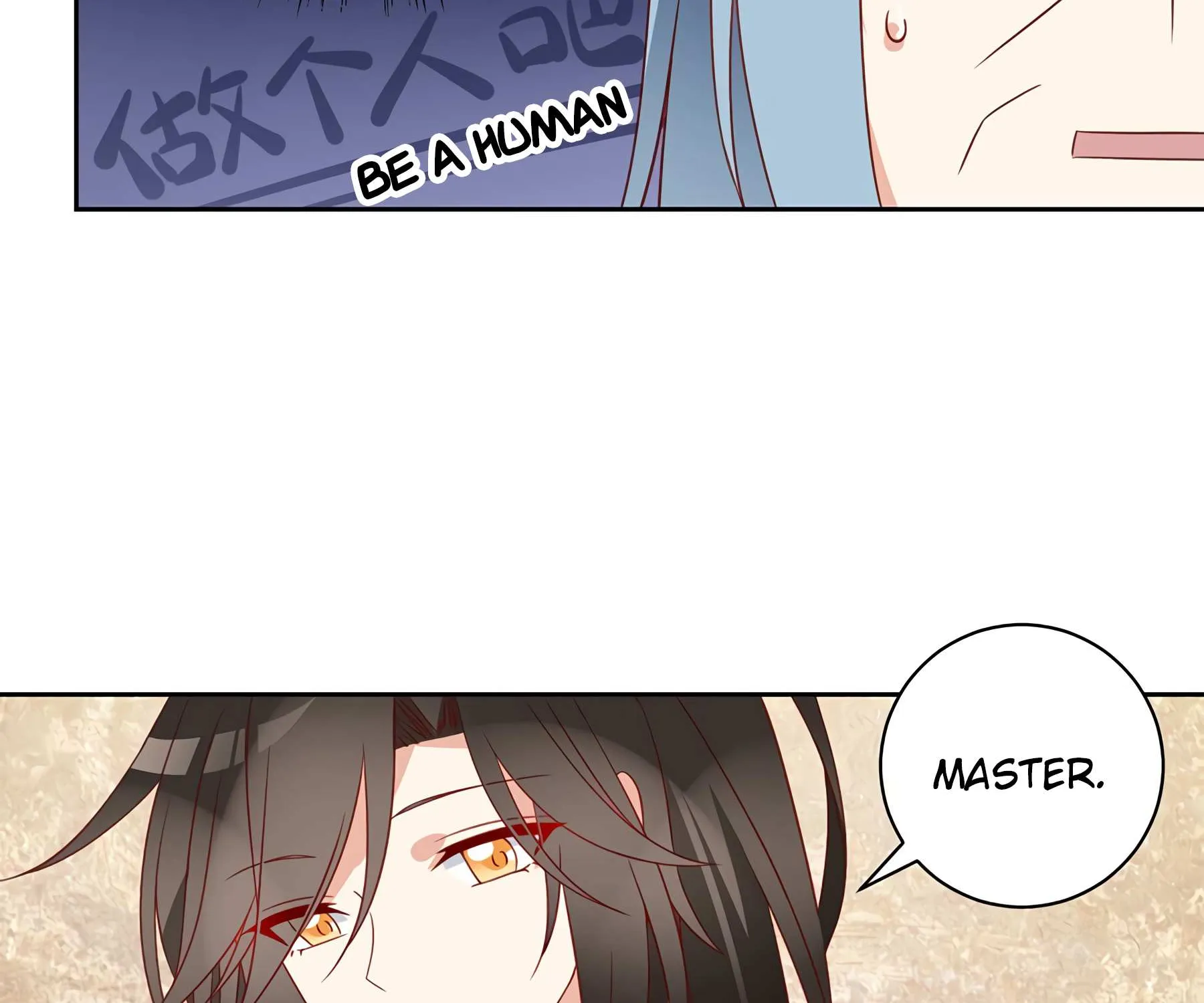 Read Meng Shi Zai Shang chapter 34 image 40 on Lezhin