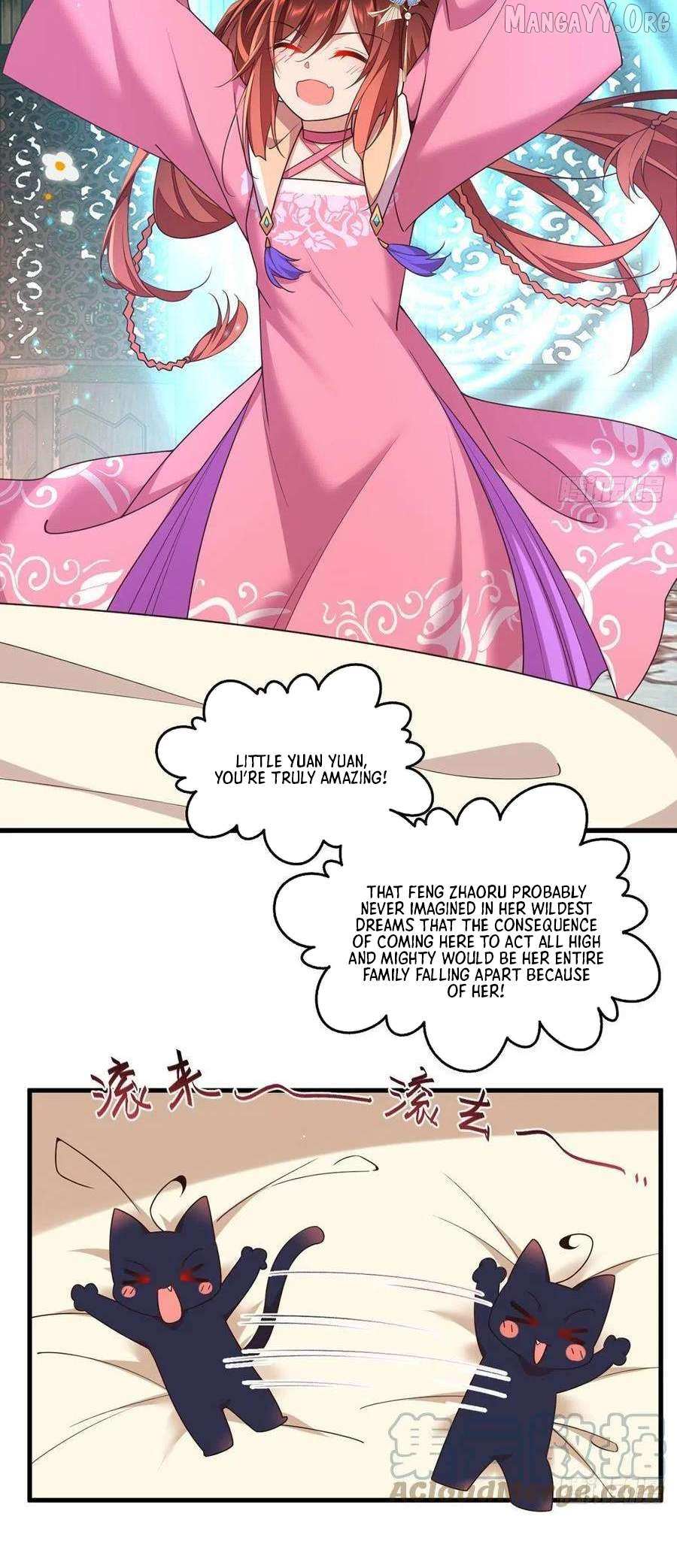 Read Meng Shi Zai Shang chapter 343 image 7 on Lezhin