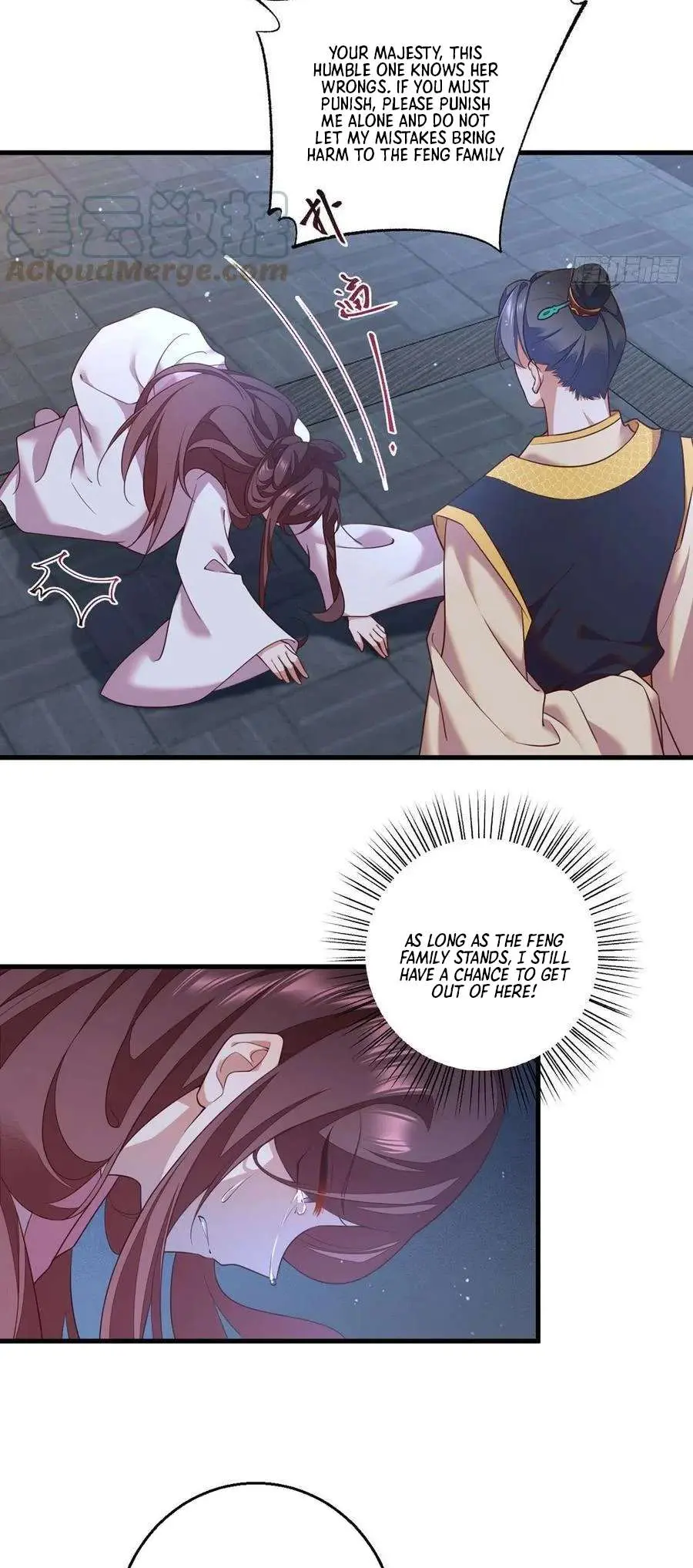 Read Meng Shi Zai Shang chapter 344 image 10 on Lezhin