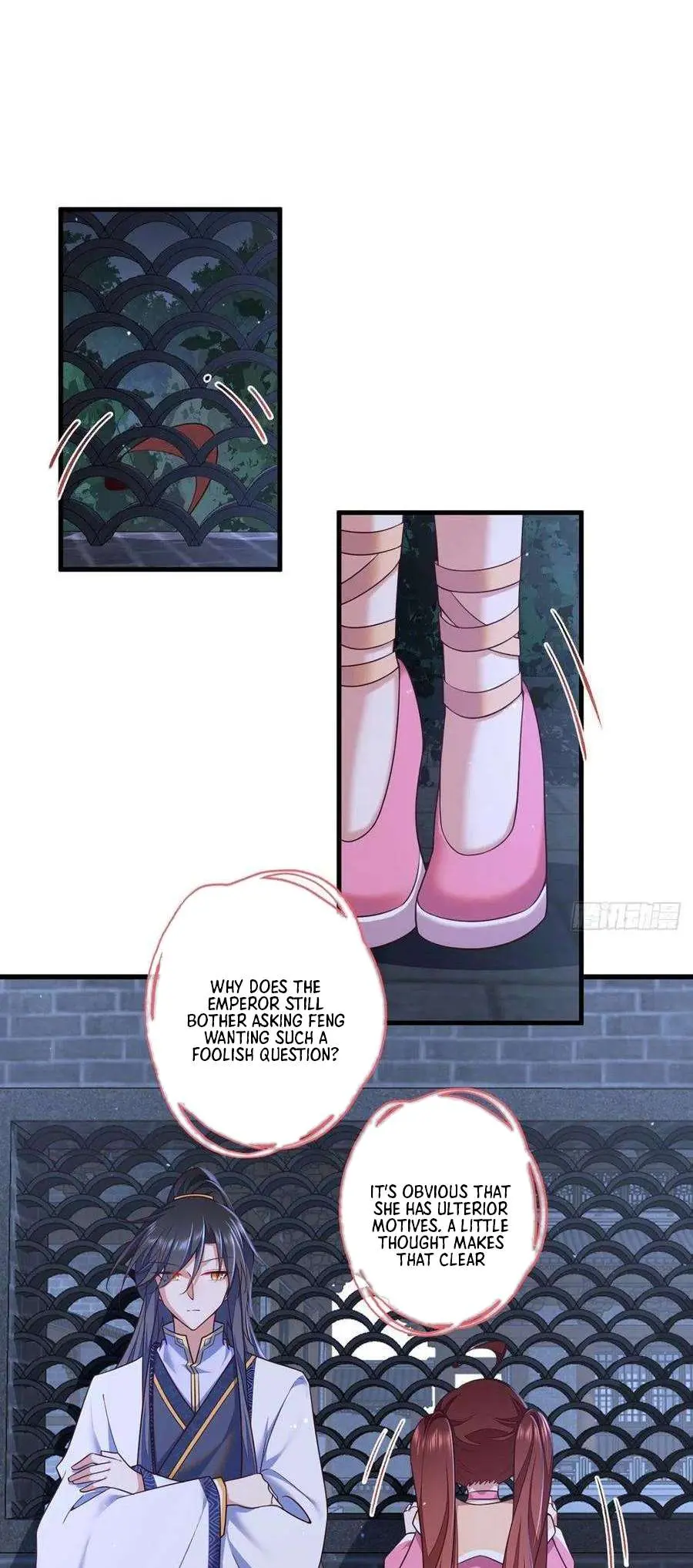 Read Meng Shi Zai Shang chapter 344 image 14 on Lezhin