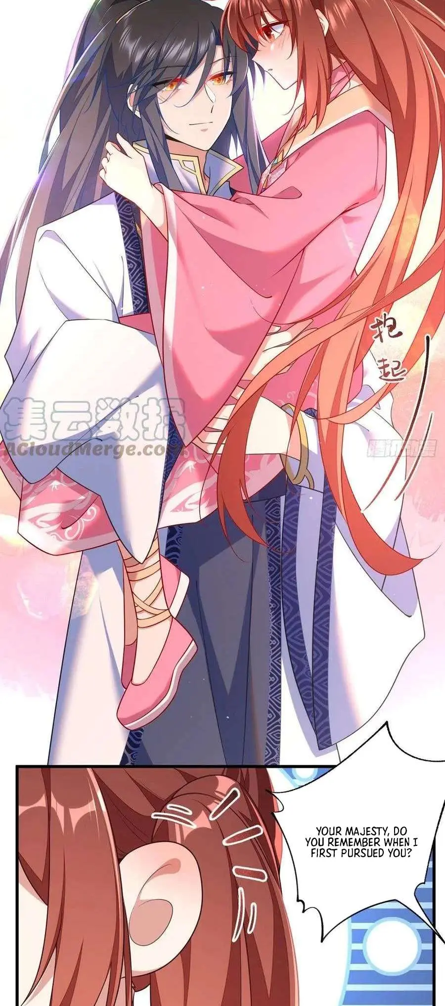Read Meng Shi Zai Shang chapter 344 image 16 on Lezhin