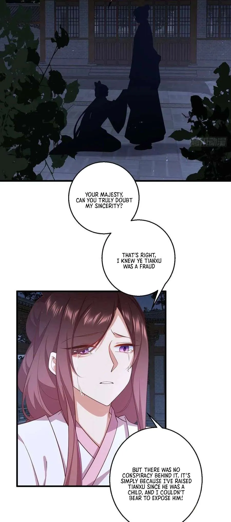 Read Meng Shi Zai Shang chapter 344 image 18 on Lezhin