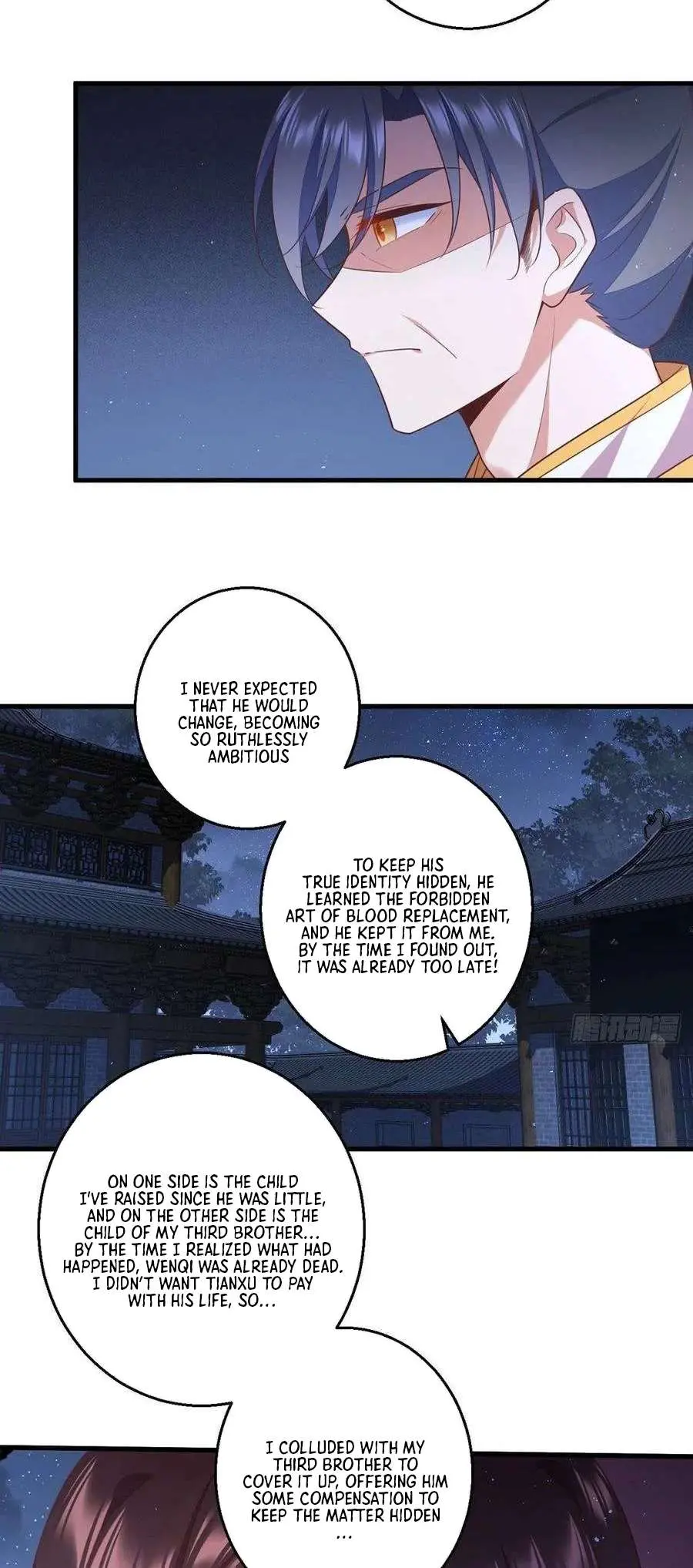 Read Meng Shi Zai Shang chapter 344 image 19 on Lezhin