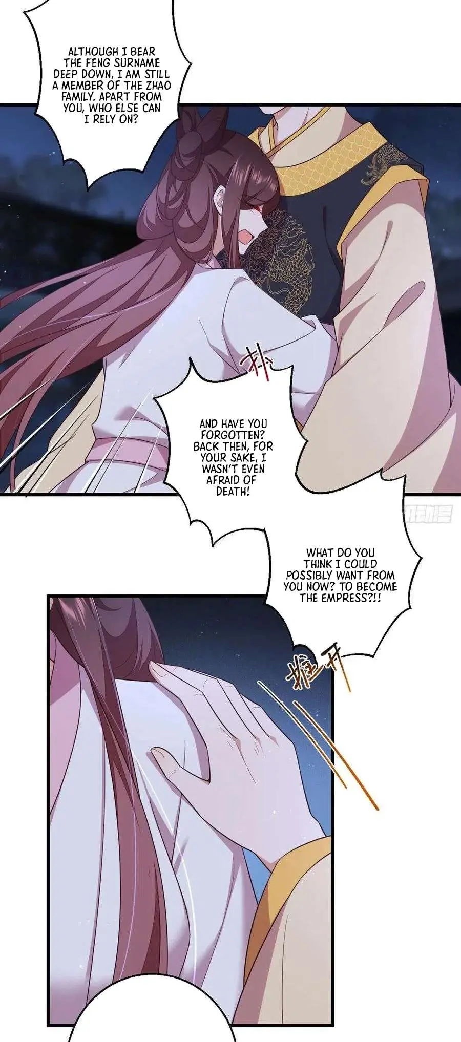 Read Meng Shi Zai Shang chapter 344 image 22 on Lezhin