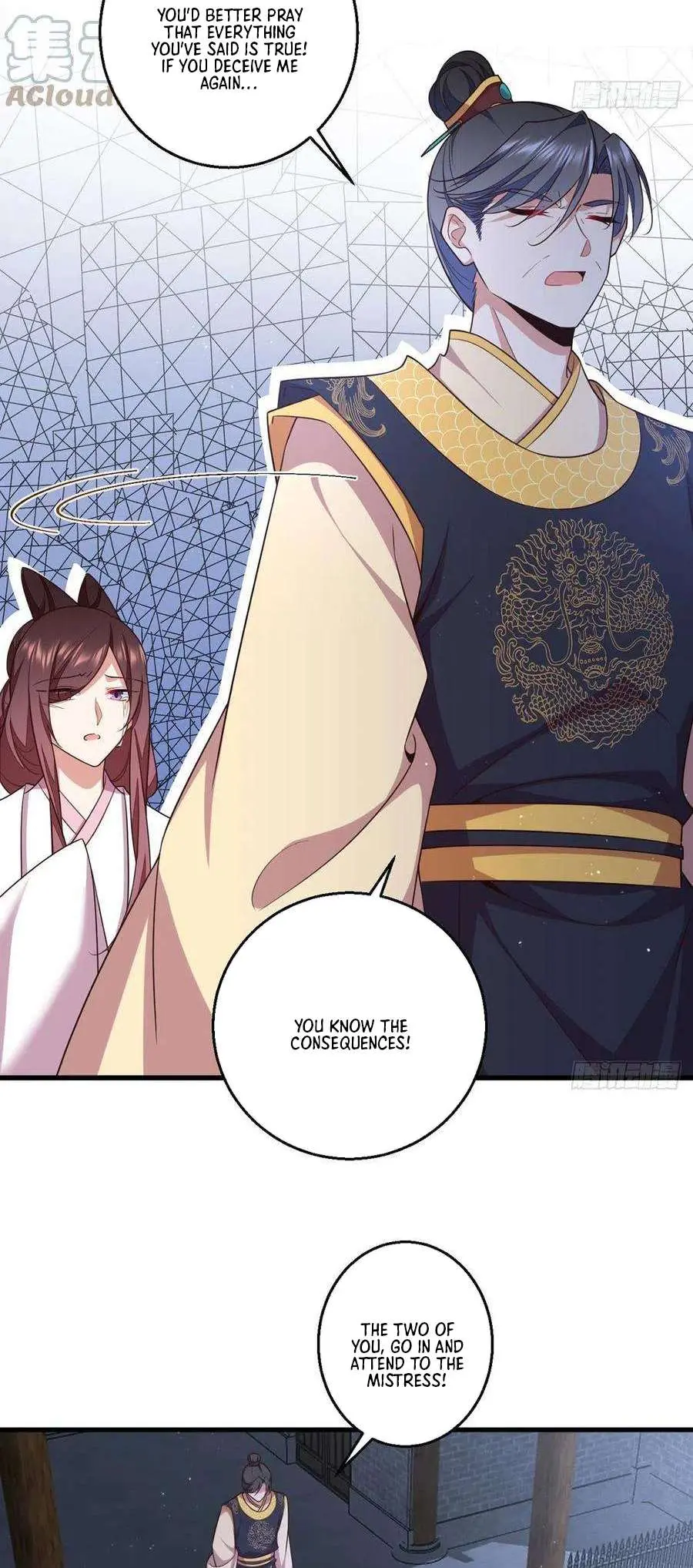 Read Meng Shi Zai Shang chapter 344 image 23 on Lezhin