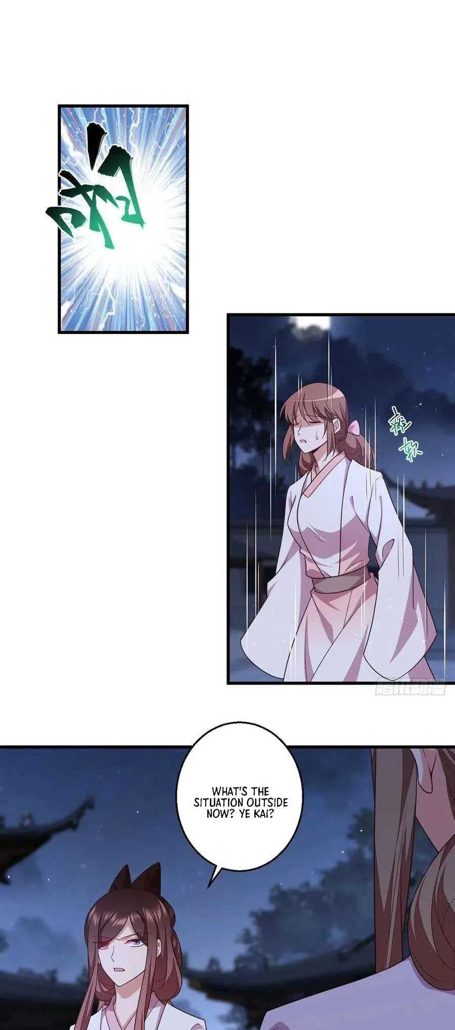 Read Meng Shi Zai Shang chapter 344 image 25 on Lezhin