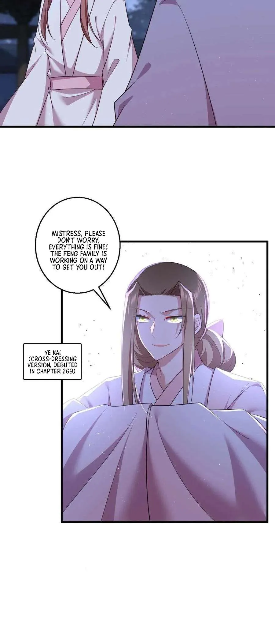 Read Meng Shi Zai Shang chapter 344 image 26 on Lezhin