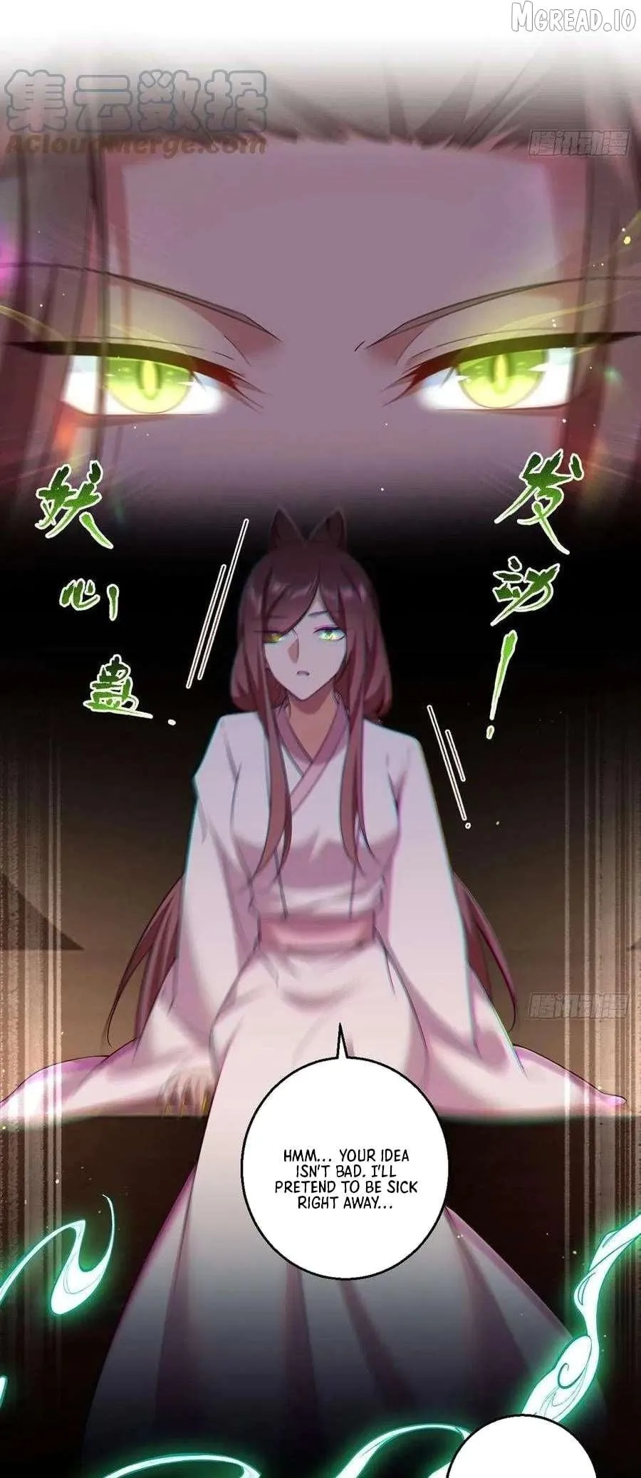 Read Meng Shi Zai Shang chapter 345 image 10 on Lezhin