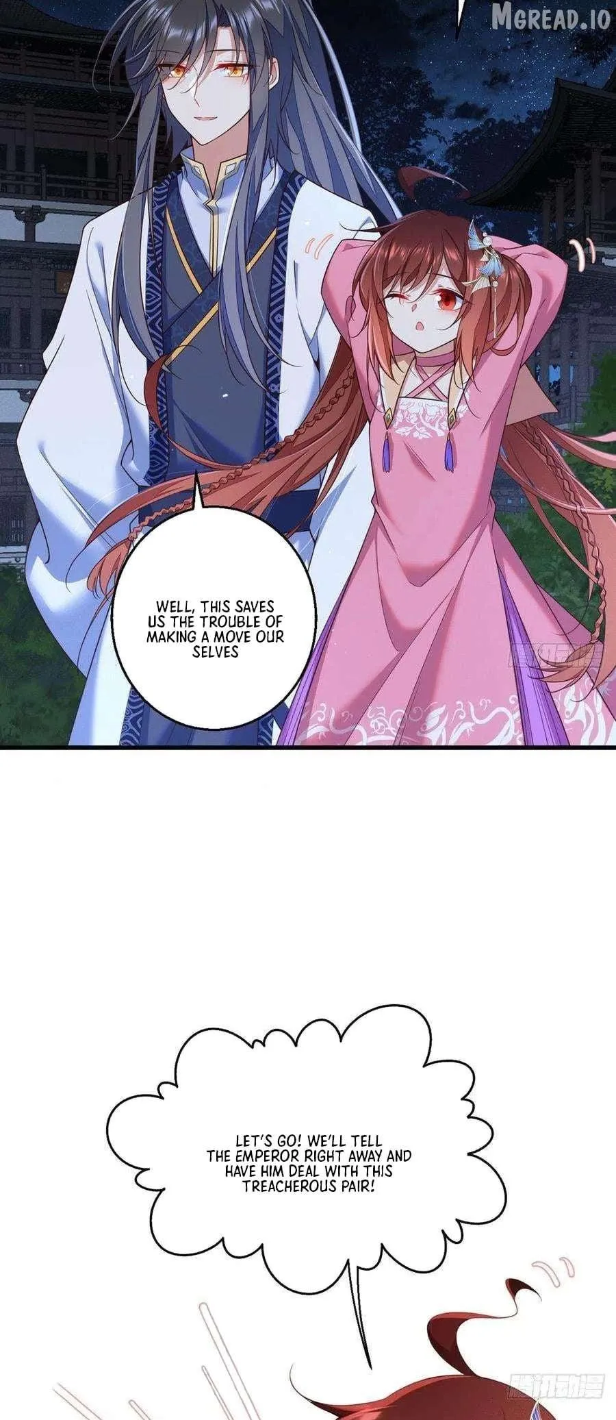 Read Meng Shi Zai Shang chapter 345 image 15 on Lezhin
