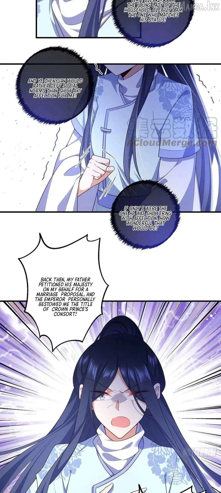 Meng Shi Zai Shang Chapter 346 page 13 - 