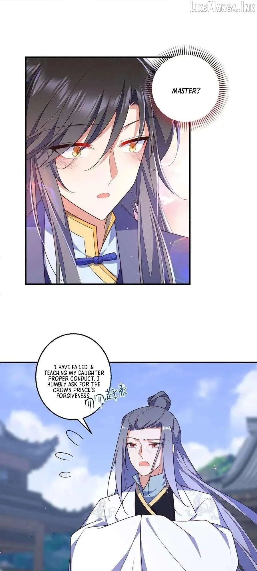 Meng Shi Zai Shang Chapter 346 page 16 - 