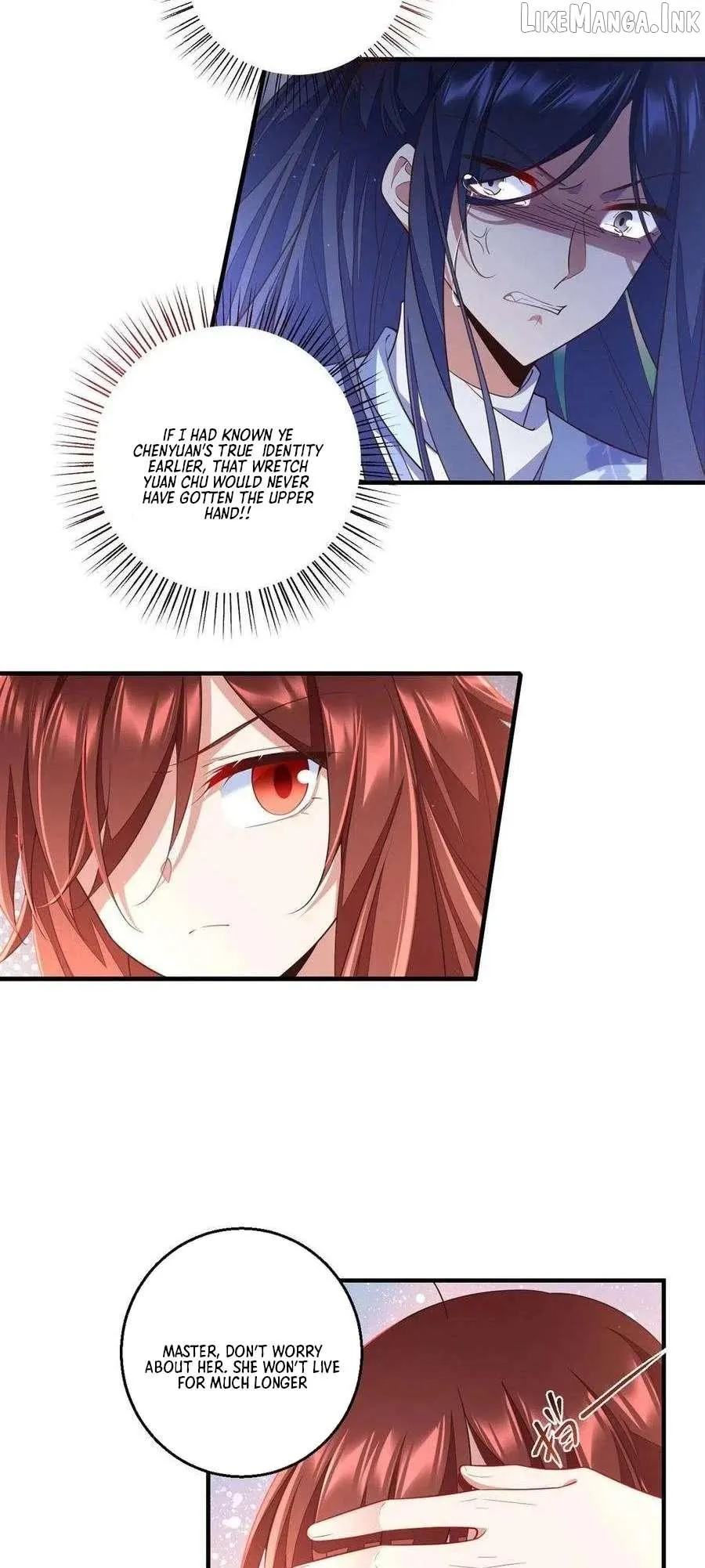 Meng Shi Zai Shang Chapter 346 page 18 - 
