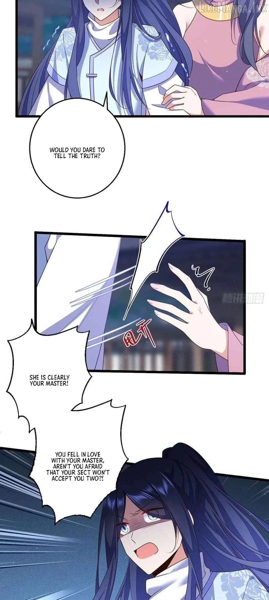 Meng Shi Zai Shang Chapter 346 page 4 - 