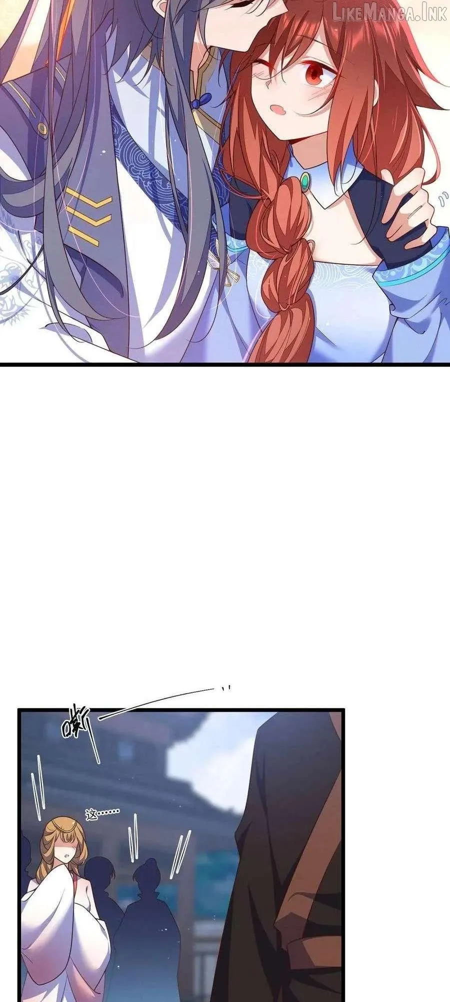 Meng Shi Zai Shang Chapter 346 page 7 - 