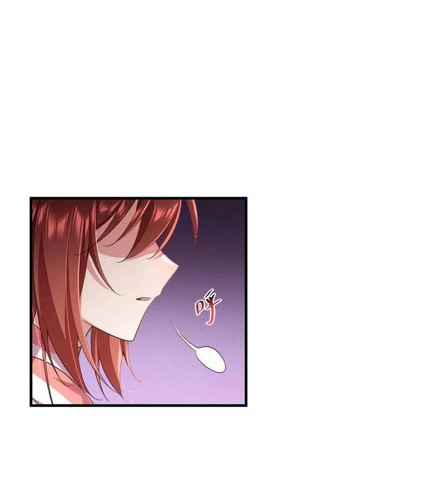 Read Meng Shi Zai Shang chapter 347 image 23 on Lezhin