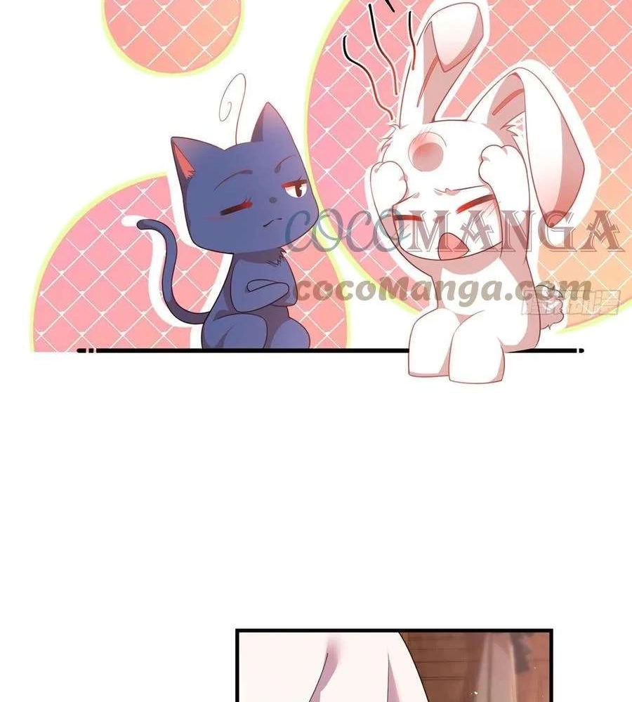 Read Meng Shi Zai Shang chapter 347 image 25 on Lezhin