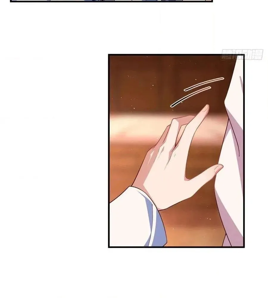 Read Meng Shi Zai Shang chapter 347 image 29 on Lezhin