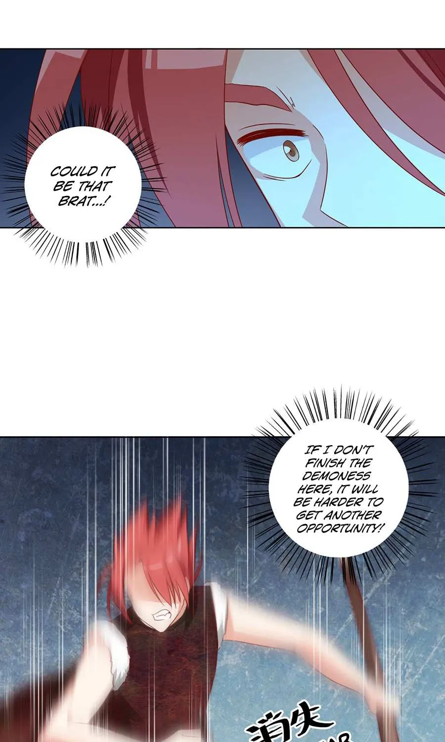 Read Meng Shi Zai Shang chapter 36 image 14 on Lezhin
