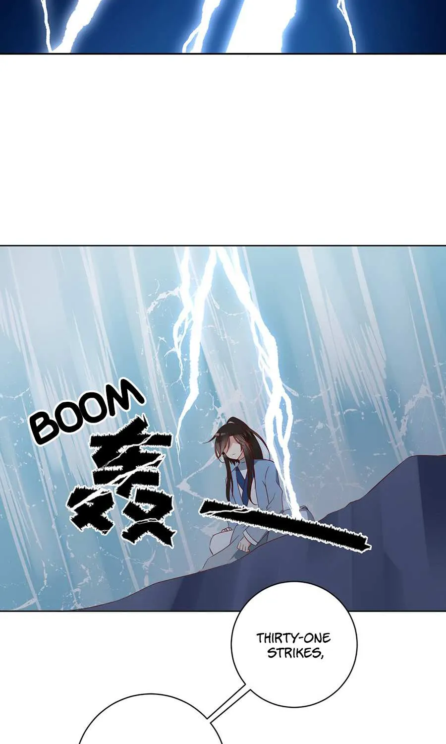 Read Meng Shi Zai Shang chapter 36 image 8 on Lezhin